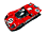  [UB01-C1] Ferrari 512 S - 6 ORE ENDURANCE