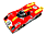  [SPI204] Ferrari 512 M 